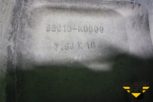 Диск колёсный литой  R18 EJ7,5 5x114.3 ET52 Ц.О.67,1 (52910K0300) для Kia Soul с 2019-2024г
