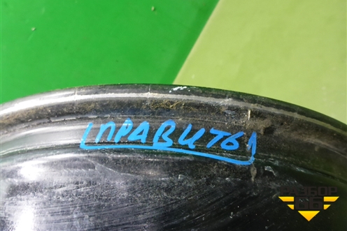 Диск колёсный литой  R16 EJ6,5 5x114.3 ET50 Ц.О.66,1 (403002725R) для Renault Duster I с 2010-2021г (Дастер)