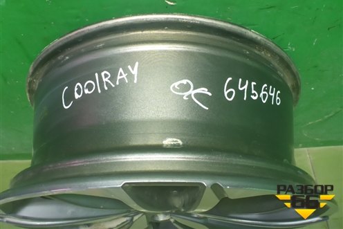 Диск колёсный литой  R18 EJ7 5x114.3 ET53 Ц.О.54 (6600115314) для Geely Coolray с 2019-2025г