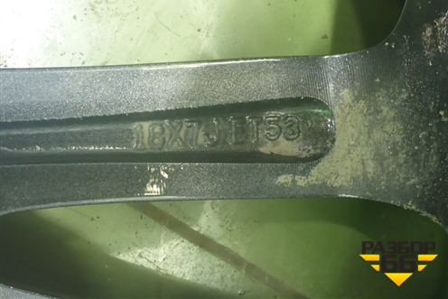 Диск колёсный литой  R18 EJ7 5x114.3 ET53 Ц.О.54 (6600115314) для Geely Coolray с 2019-2025г