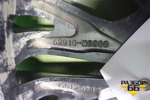 Диск колёсный литой  R17 EJ7 5x114.3 ET53 Ц.О.67,1 (52910M6800) для Kia Cerato с 2018г (Серато3)