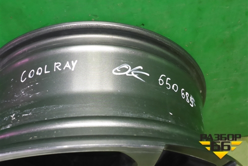 Диск колёсный литой  R17 EJ6,5 5x114.3 ET50 Ц.О.54,1 (6600002666) для Geely Coolray с 2019-2025г