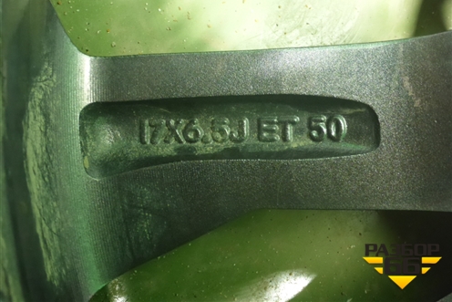 Диск колёсный литой  R17 EJ6,5 5x114.3 ET50 Ц.О.54,1 (6600002666) для Geely Coolray с 2019-2025г