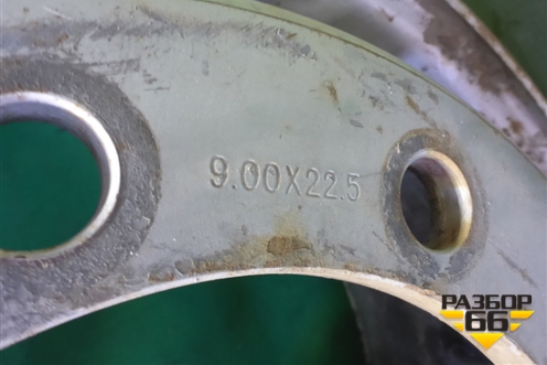 Диск колёсный штампованный Дубликат R22,5