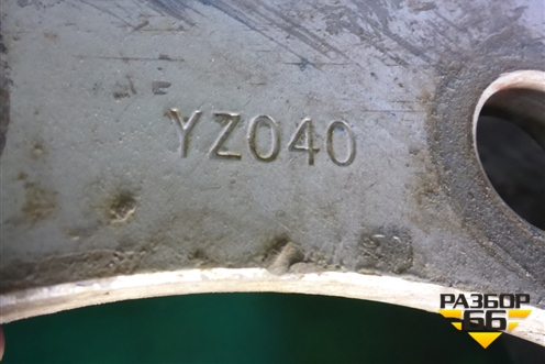 Диск колёсный штампованный Дубликат R22,5