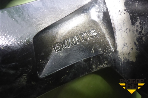 Диск колёсный литой  R18 EJ7 5x114.3 ET53 Ц.О.54,1 (8891087204) для Geely Coolray с 2019-2025г