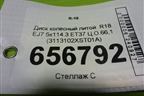 Диск колёсный литой  R18 EJ7 5x114.3 ET37 Ц.О.66,1 (3113102XST01A) для Haval Jolion с 2021г
