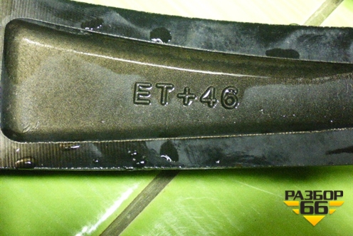 Диск колёсный литой  R19 EJ7,5 5x108 ET46 Ц.О.65,1 (203001152AA) для Exeed TXL с 2020-2024г