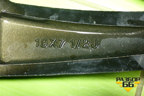 Диск колёсный литой  R19 EJ7,5 5x108 ET46 Ц.О.65,1 (203001152AA) для Exeed TXL с 2020-2024г