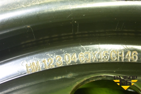 Диск колёсный штампованный  R15 EJ6 4х114,3 ET46 Ц.О.67,1 (529103D000) для Hyundai Sonata-5 с 2001г