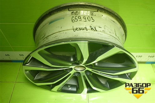 Диск колёсный литой  R20 EJ8 5x114.3 ET51 Ц.О.60,1 (30AVX) для Lexus RX 350 c 2015г (РХ)