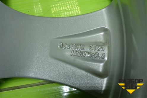 Диск колёсный литой  R18 EJ8 5x112 ET38 Ц.О.66,6 (A2534010800) для Mercedes Benz GLC-Klass X253  с 2015г (ГЛЦ)