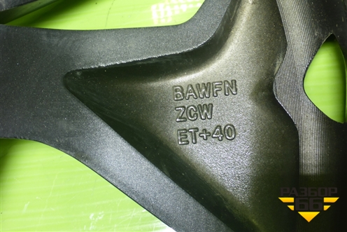 Диск колёсный литой  R19 EJ7 5x114.3 ET40 Ц.О.64,1 (3113100XKQ06A)