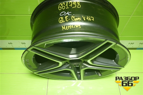 Диск колёсный литой  R20 EJ9 5x112 ET44 Ц.О.66,1 (A1674013300) для Mercedes Benz GLE-Klass V167 с 2018г (ГЛЕ)