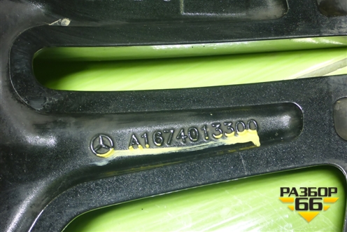 Диск колёсный литой  R20 EJ9 5x112 ET44 Ц.О.66,1 (A1674013300) для Mercedes Benz GLE-Klass V167 с 2018г (ГЛЕ)