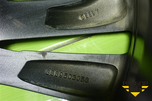 Диск колёсный литой  R20 EJ8 5x108 ET52 Ц.О.63,4 (8889503058) для Geely Monjaro с 2021г (Монджаро)