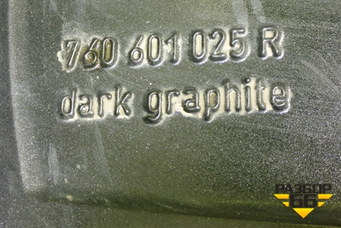 Диск колёсный литой  R20 EJ9 5x112 ET33 Ц.О.66,6 (760601025R) для Volkswagen Touareg с 2018г (Туарег)