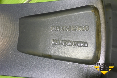 Диск колёсный литой  R19 EJ7,5 5x114.3 ET35 Ц.О.60,1 (6608027143) для Geely Okavango с 2020г (Окованго)