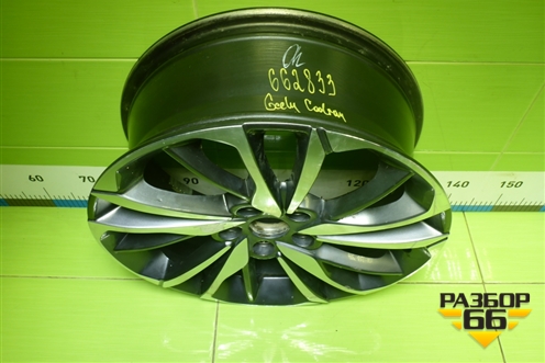 Диск колёсный литой  R18 EJ7 5x114.3 ET53 Ц.О.54,1 (6600115314) для Geely Coolray с 2019-2025г (Кулрей)