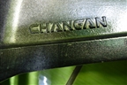 Диск колёсный литой  R19 EJ7 5x114.3 ET42 Ц.О.60,1 (3101100AW22) для Changan CS55 PLUS с 2019г (ЦС 55 плюс)