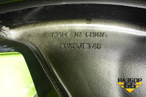 Диск колёсный литой  R20 EJ8 5x108 ET48 Ц.О.63,4 (8892386172) для Geely Atlas 2 с 2023г (Атлас)