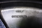 Диски колёсные литые (комплект)  R20 EJ8 5x108 ET48 Ц.О.63,4 (8892386172) для Geely Atlas 2 с 2023-2025г (Атлас)