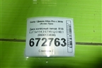 Диск колёсный литой  R18 EJ7 5x114.3 ET45 Ц.О.60,1 (6600133838) для Geely Atlas Pro с 2019г (Атлас Про)