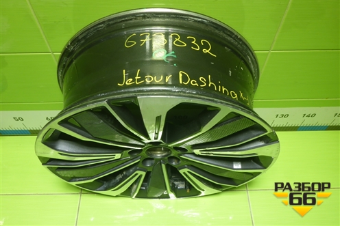 Диск колёсный литой  R19 EJ7,5 5x108 ET38 Ц.О.60,1 (F163101010AE) для Jetour Dashing (X-1) 2022г (Дашинг)