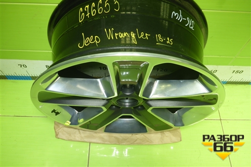 Диск колёсный литой  R18 EJ7,5 5x127 ET44,45 Ц.О.71,6 (6BZ411STAA) для Jeep Wrangler с 2018-2025г (Вранглер)