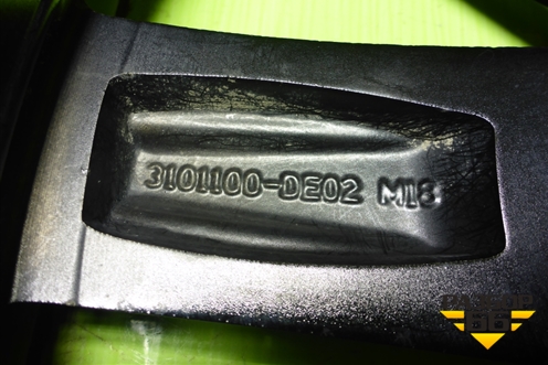 Диск колёсный литой  R18 EJ8 5x114.3 ET49,5 Ц.О.60,1 (3101100DE02) для Changan UNI-V с 2022г (Юни В)