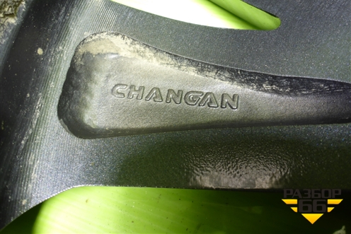 Диск колёсный литой  R18 EJ7,5 5x110 ET46 Ц.О.63,3 (3101100BQ10) для Changan CS35 Plus с 2018г (ЦС 35 плюс)