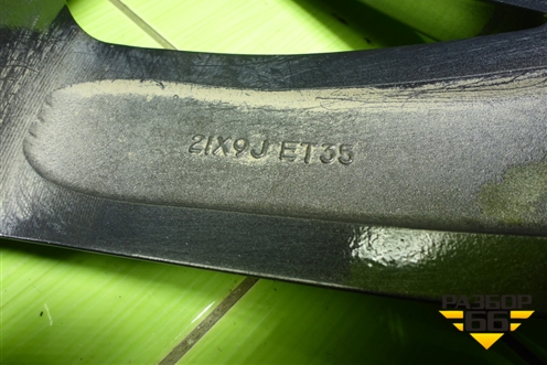 Диск колёсный литой  R21 EJ9 5x114.3 ET35 Ц.О.60,1 (3101100CR03) для Changan UNI-K с 2020г (Юни К)