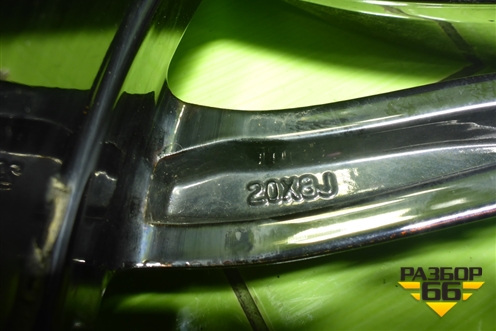 Диск колёсный литой  R20 EJ8 5x120 ET41,5 Ц.О.66,1 (H56A3101001AA) для Voyah Dream с 2022-2025г (Дрим)