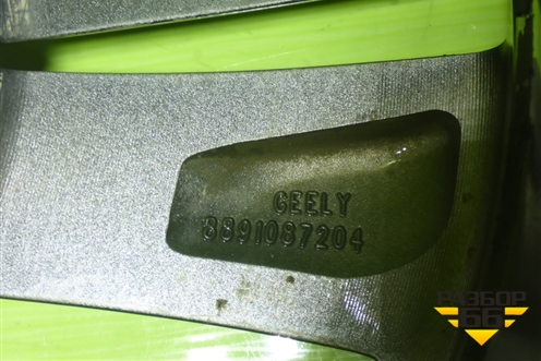 Диск колёсный литой  R18 EJ7 5x114.3 ET53 Ц.О.54,1 (8891087204) для Geely Coolray с 2019-2025г (Кулрей)
