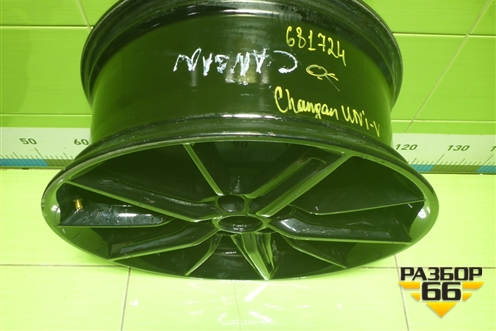Диск колёсный литой  R18 EJ8 5x114.3 ET49,5 Ц.О.60,1 (3101100DE02) для Changan UNI-V с 2022г (Юни В)