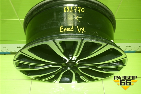 Диск колёсный литой  R20 EJ8 5x108 ET36 Ц.О.65,1 (203000130AAAKL) для Exeed VX с 2021г (ВХ)