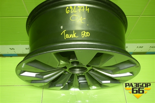 Диск колёсный литой  R19 EJ8,5 6x139.7 ET36 Ц.О.100,1 (3113107XKV3AA) для Tank 500 с 2022-2025г