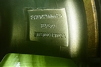 Диск колёсный литой  R18 EJ8 6x139.7 ET36 Ц.О.100,1 (3113102XKM42A) для Tank 400 с 2023-2025г
