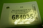 Диск колёсный литой  R19 EJ7,5 5x114.3 ET45 Ц.О.66,6 (3113104XKN02A) для Haval F7x с 2024-2026г (Ф7х)