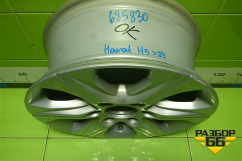 Диск колёсный литой  R17 EJ7 6x139.7 ET53 Ц.О.100,1 (3113100XKM05A) для Haval H5 с 2023-2026г (Аш5)