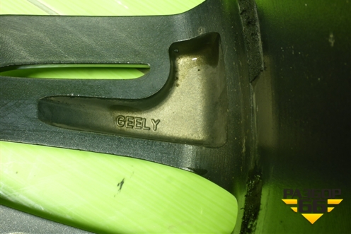 Диск колёсный литой  R20 EJ8 5x108 ET46 Ц.О.63,4 (6600007397) для Geely Tugella с 2019г (Тугелла)
