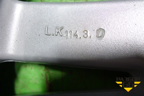 Диск колёсный литой  R16 EJ6,5 5x114.3 ET52,5 Ц.О.66,5