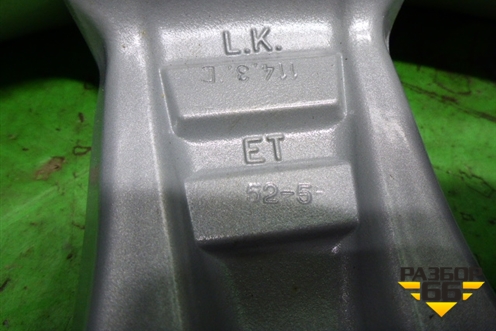 Диск колёсный литой  R16 EJ6,5 5x114.3 ET52,5 Ц.О.66