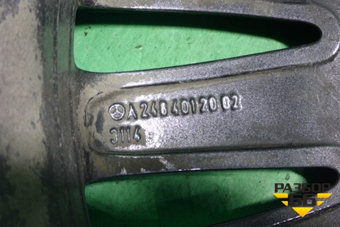 Диск колёсный литой  R18 EJ7,5 5x112 ET52 Ц.О.66,6 (A2464012002) для Mercedes Benz B-Klass W246 с 2012г
