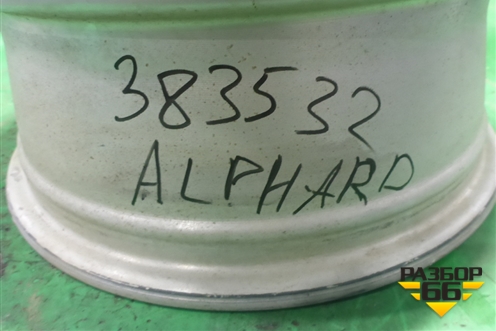 Диск колёсный литой  R16 EJ6,5 5x114.3 Ц.О.60 для Toyota Alphard с 2008-2014г (Альфард)