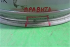 Диск колёсный литой  R18 EJ7,5 5x108 ET52,5 Ц.О.63