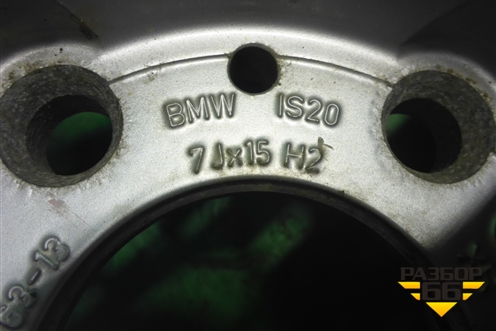 Диск колёсный литой  R15 EJ7 5x120 ET20 Ц.О.74,1 (6751763) для BMW 5-серия Е39 с 1995-2003г
