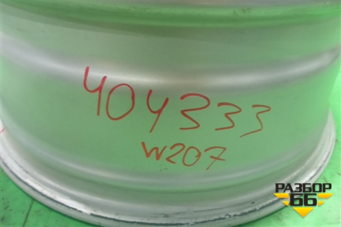 Диск колёсный литой  R17 EJ7,5 5x112 ET45 Ц.О.66,6 (A2074010602) для Mercedes Benz E-Klass C207 (купе) с 2009г (Е Купе)