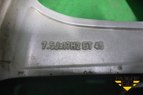 Диск колёсный литой  R17 EJ7,5 5x112 ET45 Ц.О.66,6 (A2074010602) для Mercedes Benz E-Klass C207 (купе) с 2009г (Е Купе)