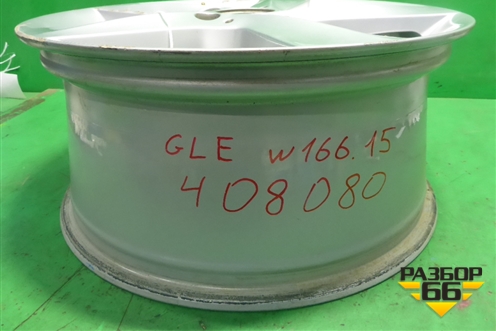 Диск колёсный литой  R19 EJ8,5 5x112 ET59 Ц.О.66,6 (A1664010202) для Mercedes Benz GLE-Klass W166 с 2015г